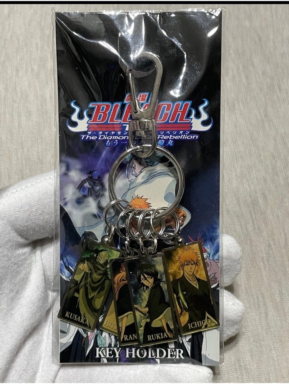 BLEACH Anime Keychain Key Holder Characters Japan Excl 2007